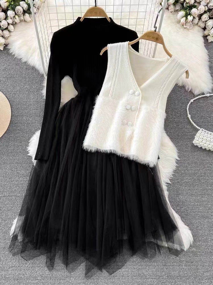 Robe Midi Femme Deux Pièces – Haut Côtelé – Jupe Évasée en Tulle – Gilet Sans Manches