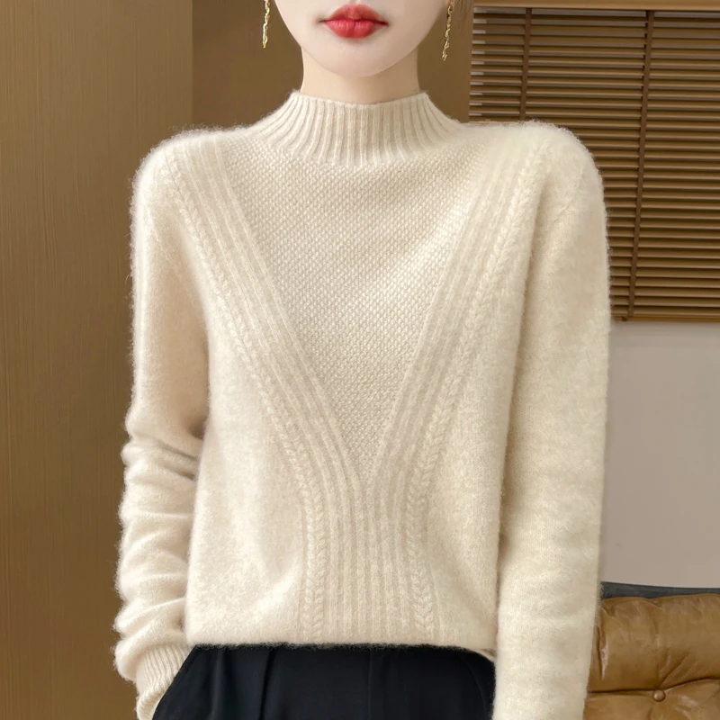 Pull femme – Laine – Coupe décontractée – Col montant – Maille côtelée