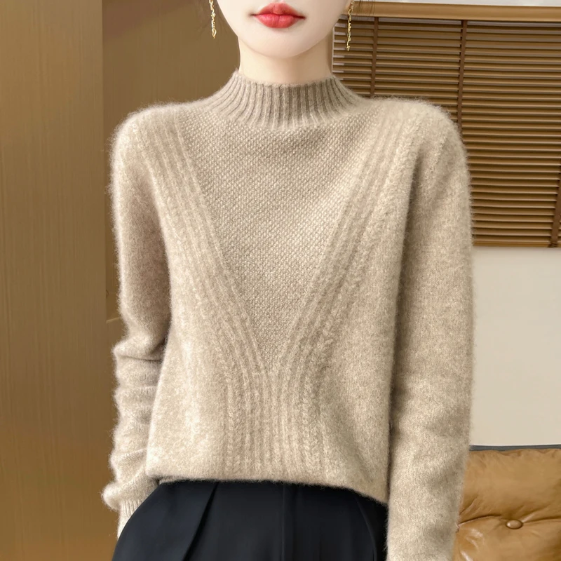 Pull femme – Laine – Coupe décontractée – Col montant – Maille côtelée