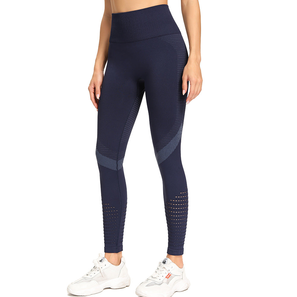 Legging de fitness élégant pour femmes - Ajusté, extensible et respirant