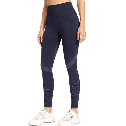 Legging de fitness élégant pour femmes - Ajusté, extensible et respirant