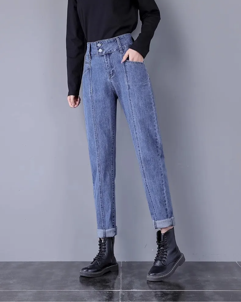 Élodie Jean Taille Haute Denim | Double-Take Jean