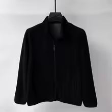Veste polaire homme – Coupe régulière – Col montant – Fermeture zippée – Poches latérales